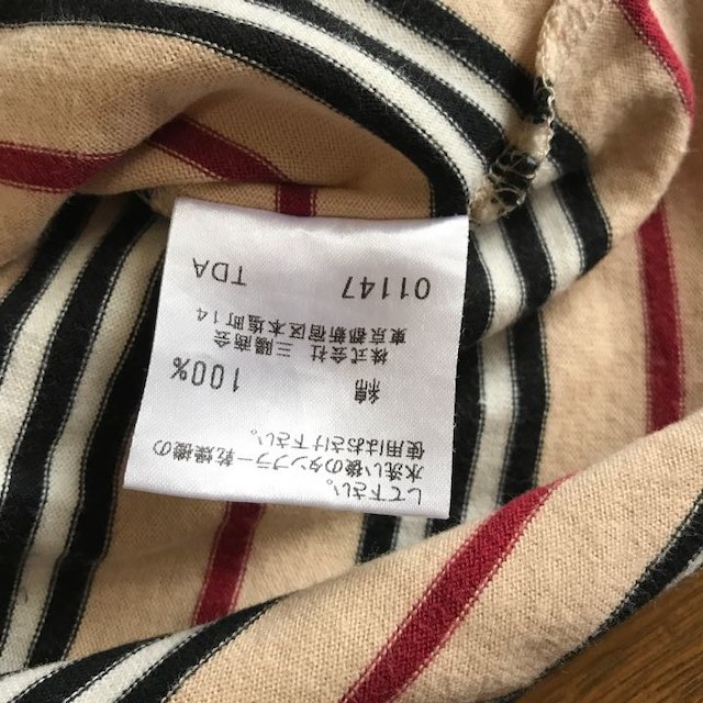 BURBERRY(バーバリー)のバーバリー 130 ポロシャツ キッズ/ベビー/マタニティのキッズ服男の子用(90cm~)(その他)の商品写真