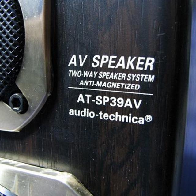 audio-technica(オーディオテクニカ)のオーディオテクニカ AT-SP39AV（ジャンク） 楽器のレコーディング/PA機器(スピーカー)の商品写真