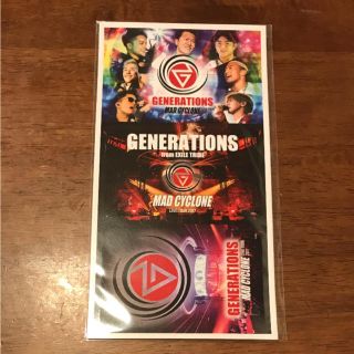 ジェネレーションズ(GENERATIONS)のGENERATIONS ステッカー(しおり/ステッカー)