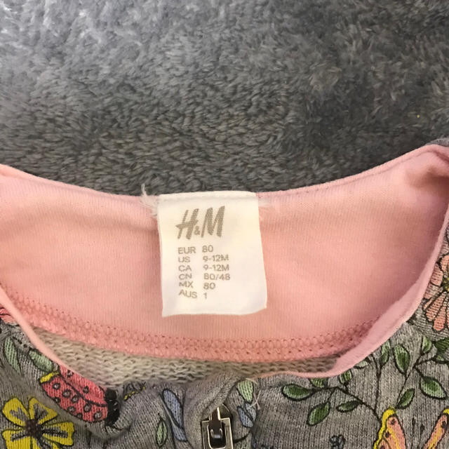 H&M(エイチアンドエム)のH&M ジップアップカーディガン 羽織 キッズ/ベビー/マタニティのベビー服(~85cm)(カーディガン/ボレロ)の商品写真
