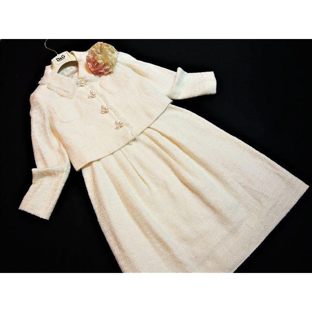 Harrods - ハロッズ☆セットアップ