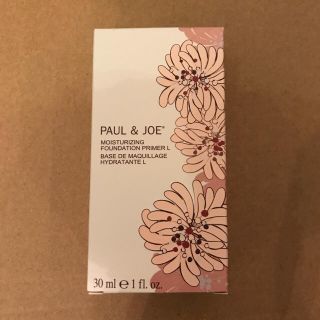 ポールアンドジョー(PAUL & JOE)のポール&ジョーボーテ♡ラトゥー エクラ ファンデーション プライマー01♡(化粧下地)