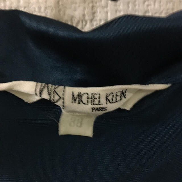 MICHEL KLEIN(ミッシェルクラン)のミッシェルクラン 長袖ブラウス M かなり美品 レディースのトップス(シャツ/ブラウス(長袖/七分))の商品写真