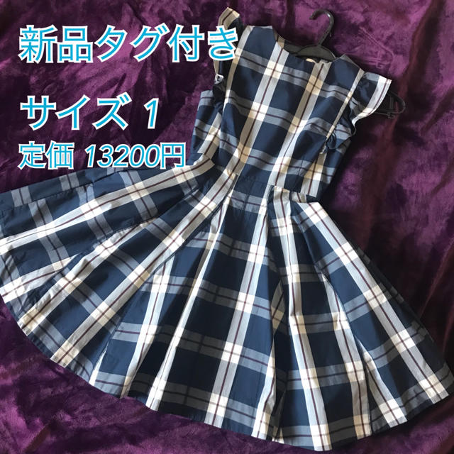 SNIDEL - ［PEARLさま）スナイデル♡チェック柄ワンピース