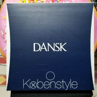 ダンスク(DANSK)のダンスク  ディナープレートです。(食器)