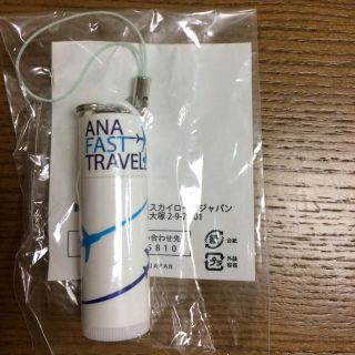 エーエヌエー(ゼンニッポンクウユ)(ANA(全日本空輸))のANAリップ(リップケア/リップクリーム)