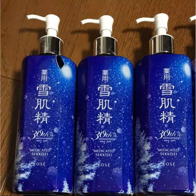 雪肌精(セッキセイ)の雪肌精 空ボトル 1つ300円 コスメ/美容のスキンケア/基礎化粧品(化粧水/ローション)の商品写真