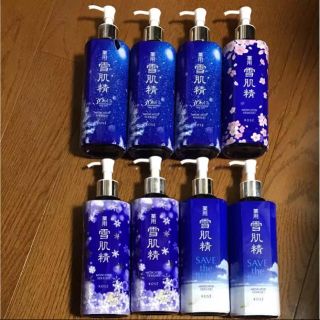 セッキセイ(雪肌精)の雪肌精 空ボトル 1つ300円(化粧水/ローション)