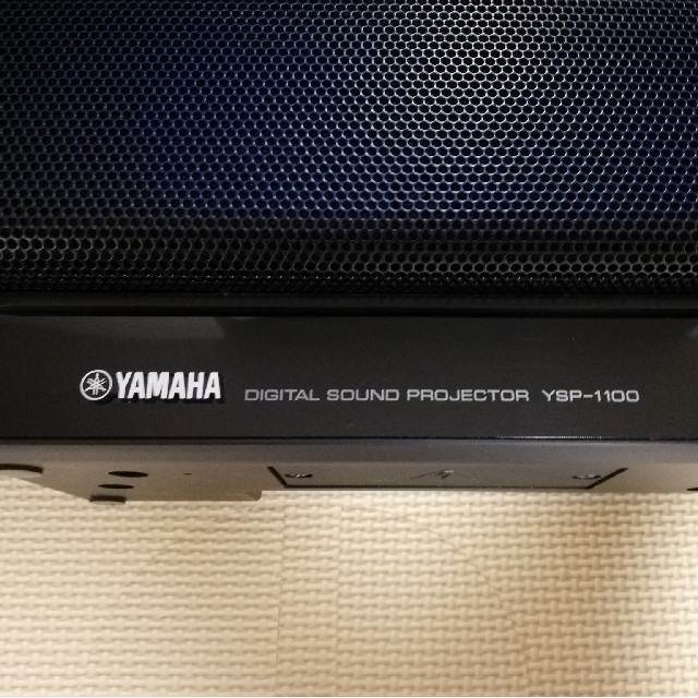 ヤマハ(ヤマハ)の値下げ　YAMAHA YSP-1100 美品シアタースピーカー スマホ/家電/カメラのオーディオ機器(スピーカー)の商品写真