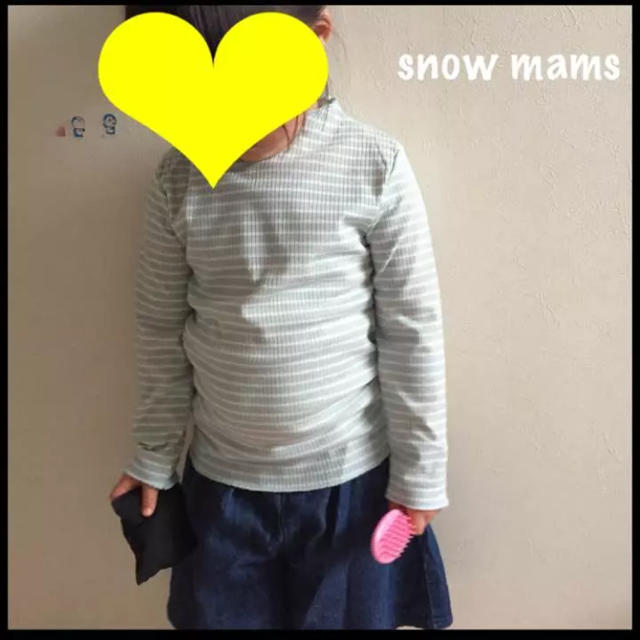 海外子供服 リブTシャツB90 キッズ/ベビー/マタニティのキッズ服男の子用(90cm~)(Tシャツ/カットソー)の商品写真