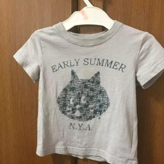 ネネット(Ne-net)のなつのはじまりにゃー Tシャツ 80  Ne-net にゃー(Ｔシャツ)