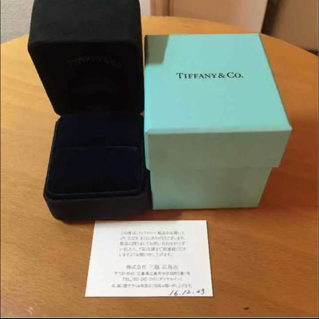 Tiffany & Co.(ティファニー)のTiffany アトラスリング K18 WG レディースのアクセサリー(リング(指輪))の商品写真