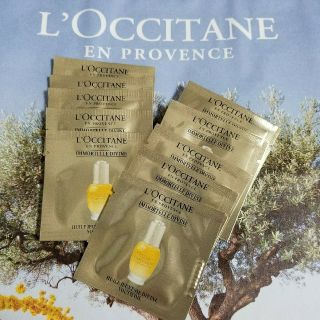 ロクシタン(L'OCCITANE)のイモーテル ディヴァインインテンシヴオイル サンプル(サンプル/トライアルキット)