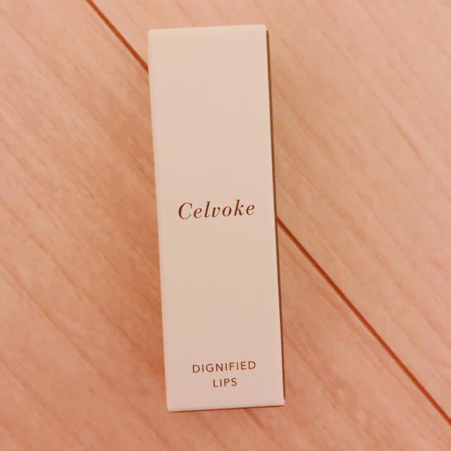 celvoke 09 リップ