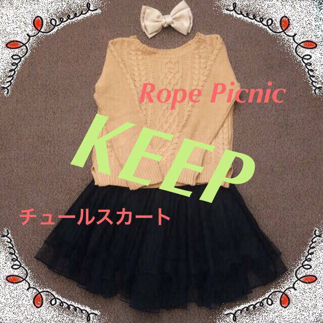 Rope' Picnic(ロペピクニック)のだいふく。様専用 レディースのトップス(ニット/セーター)の商品写真