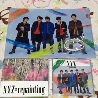 XYZ＝repainting 初回限定盤A、B