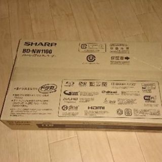 シャープ(SHARP)のBD-NW1100　AQUOS(ブルーレイレコーダー)