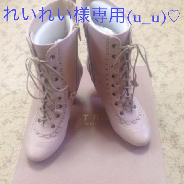 L'EST ROSE(レストローズ)のれいれい様専用(u_u)♡ レディースの靴/シューズ(ブーツ)の商品写真
