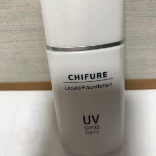 チフレケショウヒン(ちふれ化粧品)のちふれ UV リキッドファンデーション(ファンデーション)