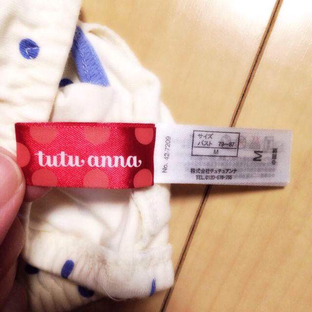 tutuanna(チュチュアンナ)の楽々♡おやすみブラ その他のその他(その他)の商品写真