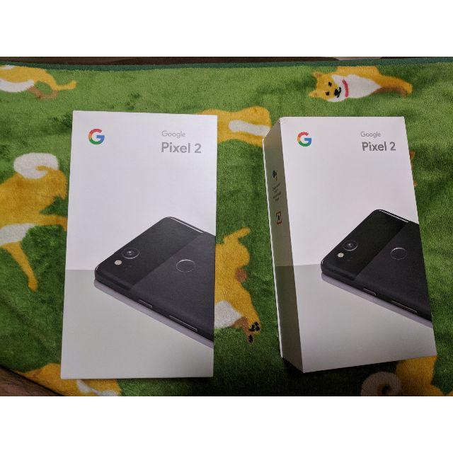 特別オファー 新品未使用 グーグルピクセル2 Google Pixel2 128GB 黒
