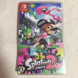 ニンテンドースイッチ(Nintendo Switch)のニンテンドー SWITCH Splatoon2(家庭用ゲームソフト)