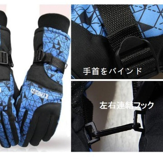 あったか素材□スキースノボに最適グローブ(手袋)/送料無料 スポーツ/アウトドアのスノーボード(その他)の商品写真