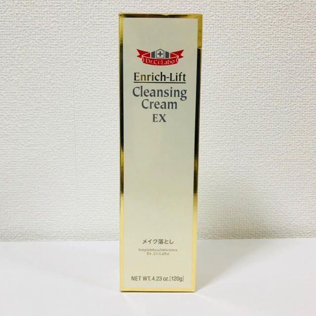 Dr.Ci Labo(ドクターシーラボ)の【新品】エンリッチリフトクレンジングクリームEX 120g コスメ/美容のスキンケア/基礎化粧品(クレンジング/メイク落とし)の商品写真