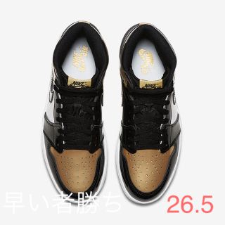 ナイキ(NIKE)のNIKE AIR JORDAN 1 RETRO HIGH OG NRG GOLD(スニーカー)