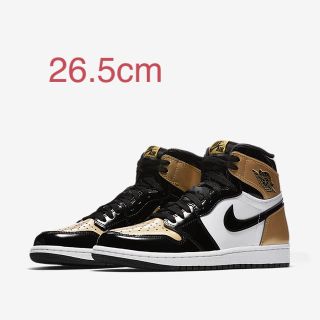 ナイキ(NIKE)のair jordan1 nike エアジョーダン ナイキ og gold nrg(スニーカー)