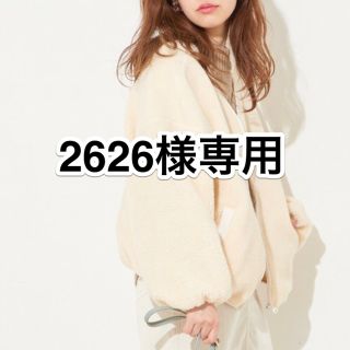 ナチュラルクチュール(natural couture)の【2626様専用】ナチュラルクチュール ★ ブルゾン 春ver.(ブルゾン)