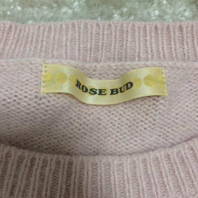 ROSE BUD(ローズバッド)のROSE BUD ニット レディースのトップス(ニット/セーター)の商品写真