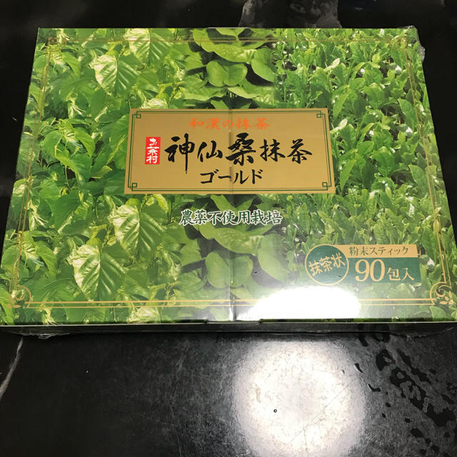 神仙桑抹茶ゴールド