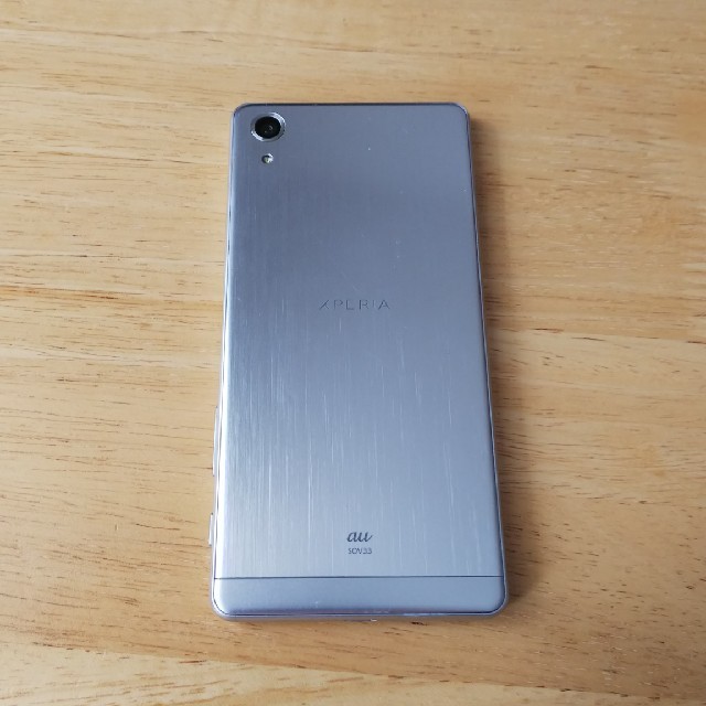 SONY sov33 美品 ○判定 SIMロック解除 - スマートフォン本体