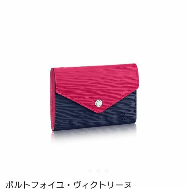 お買得】 LOUIS VUITTON - Asahiiさん専用 ルイヴィトン 折り財布 財布