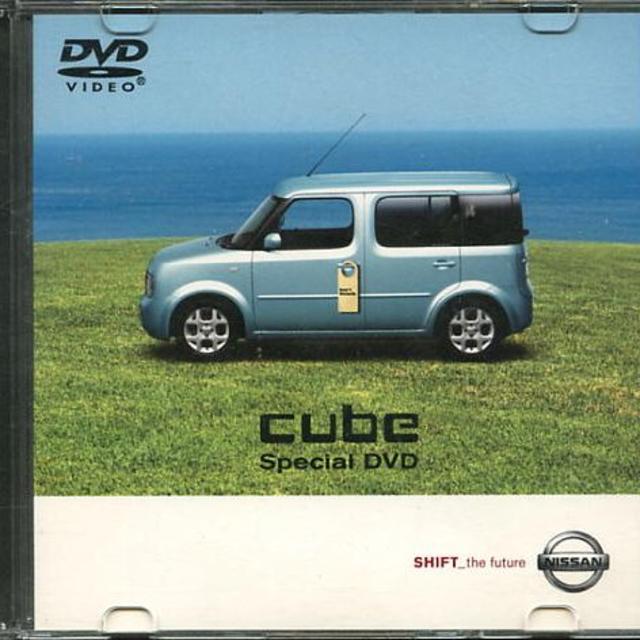 日産(ニッサン)のニッサン　ｃｕｂｅ　スペシャルＤＶＤ 自動車/バイクの自動車(カタログ/マニュアル)の商品写真