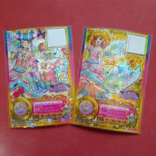 アイカツスターズ(アイカツスターズ!)のアイカツスターズ　SPR(その他)