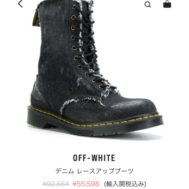 OFF WHITE   off white Dr. Martens デニムレースアップシューズの通販