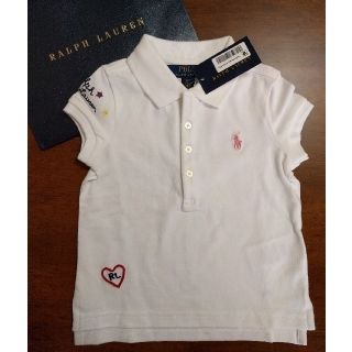 ポロラルフローレン(POLO RALPH LAUREN)のアメリカ完売 ラルフローレン ロゴ入り ポロシャツ 白 2T 90 95(Tシャツ/カットソー)