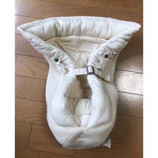 エルゴベビー(Ergobaby)のErgoインファントインサート エルゴ(その他)