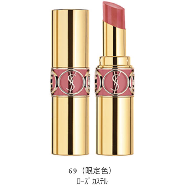 Yves Saint Laurent Beaute(イヴサンローランボーテ)のwan＊様専用ページ コスメ/美容のベースメイク/化粧品(口紅)の商品写真