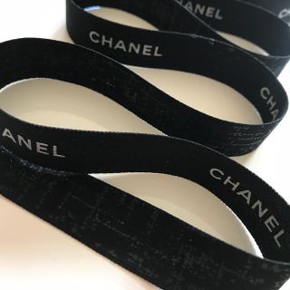 シャネル(CHANEL)のこけたグッドばり様ご専用(その他)