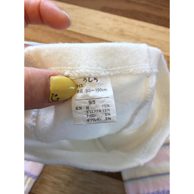 MUJI (無印良品)(ムジルシリョウヒン)の女児用レギンス☆95cm☆パープル キッズ/ベビー/マタニティのキッズ服女の子用(90cm~)(パンツ/スパッツ)の商品写真