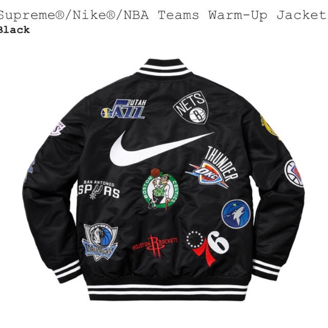 Supreme × Nike NBA Teams Warm-Up スタジャン - アウター