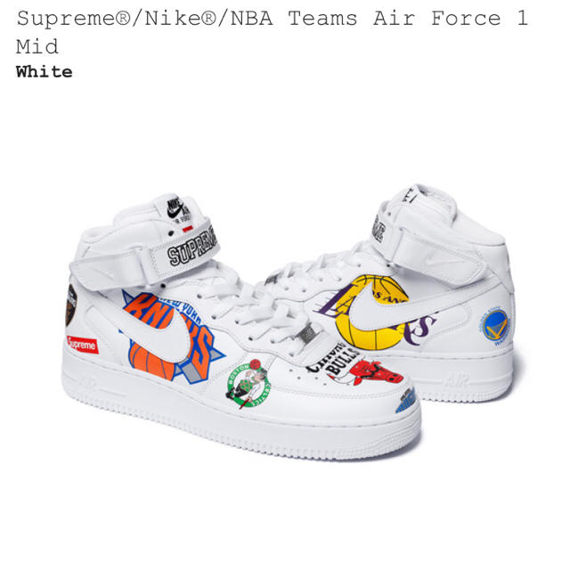 supreme nike NBA Teams Air Force 1 Midスニーカー