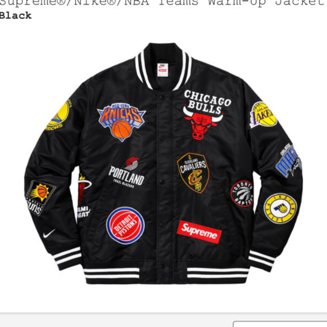 ブルゾン Supreme -  supreme NBA jacket