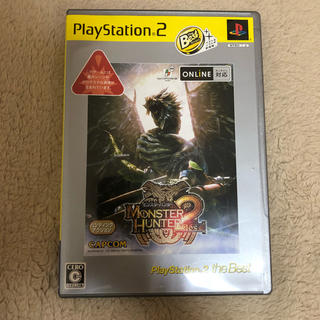 プレイステーション2(PlayStation2)のモンスターハンター 2(携帯用ゲームソフト)