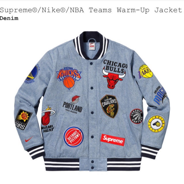 超特価激安 teams NBA nike supreme - Supreme warm jacket up スタジャン 超特価激安 teams NBA nike supreme - Supreme warm jacket up スタジャン