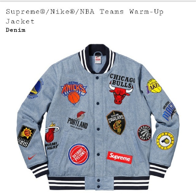 Supreme(シュプリーム)のSupreme NBA NIKE Teams Warm-Up Jacket  レディースのジャケット/アウター(ブルゾン)の商品写真