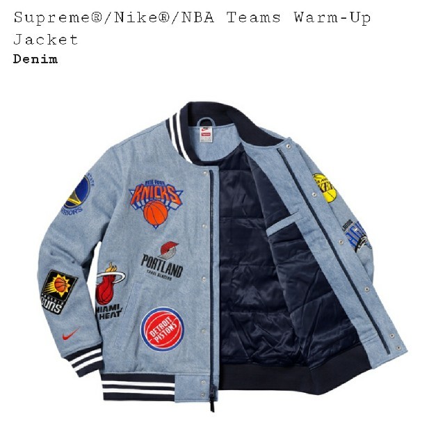 Supreme(シュプリーム)のSupreme NBA NIKE Teams Warm-Up Jacket  レディースのジャケット/アウター(ブルゾン)の商品写真